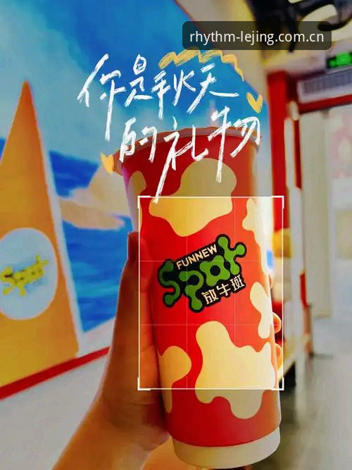 乐竟体育平台4JFV新版首页上线：从“看数据”到“追踪节奏”的转折点