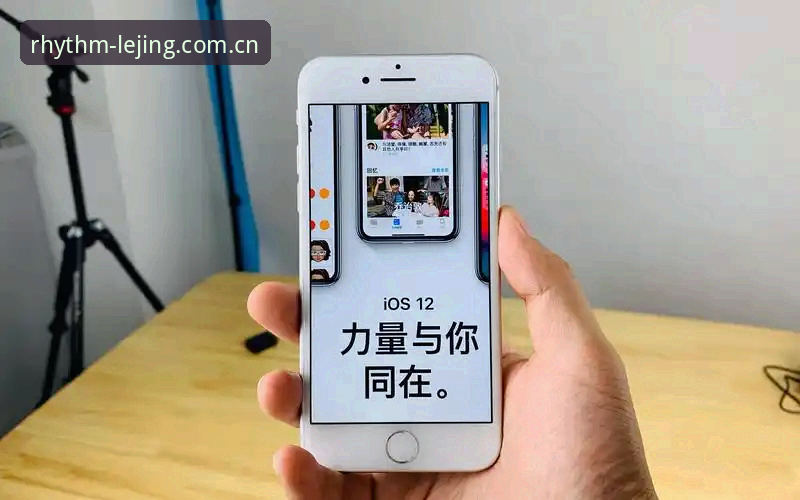 老用户实测：乐竟体育平台iOS版4JFV升级全流程心得