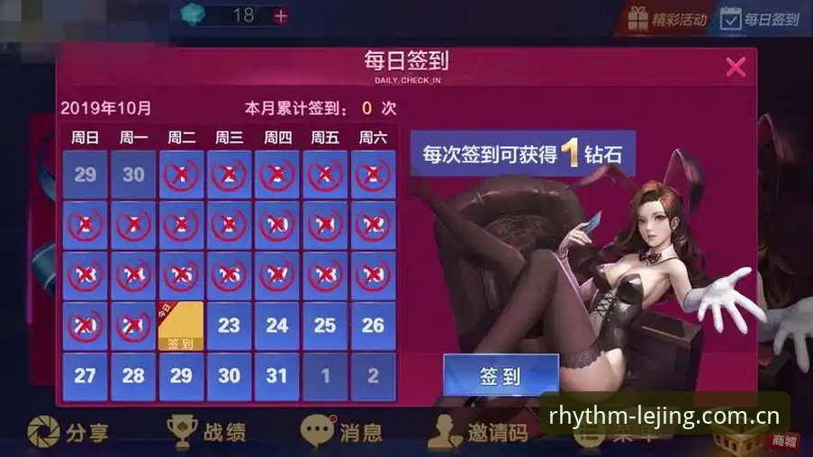 乐竟官网新版首页2026最新版本 乐竟官网新版首页2026最新版本实用指南:4JFV升级入口与极简操作体验